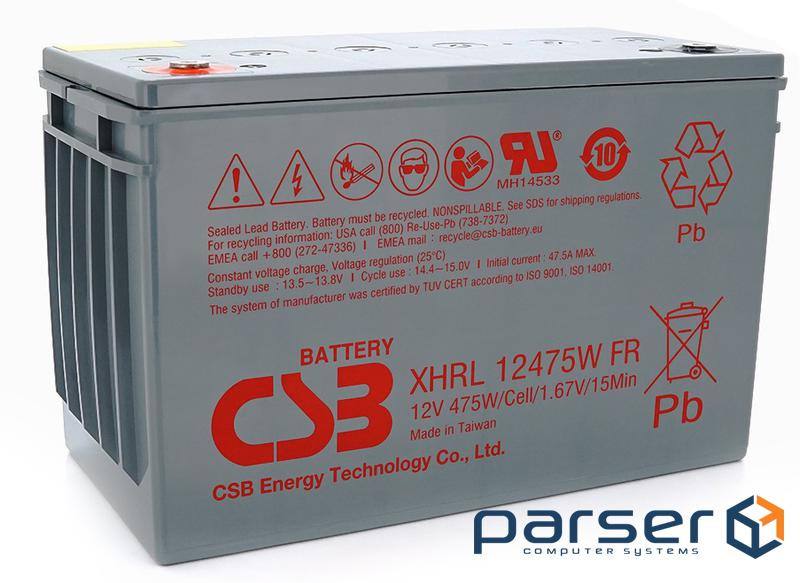 Акумуляторна батарея  CSB 12V 138Ah, 10160040