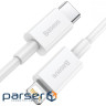 Кабель Baseus Superior Series Fast Charging Data Cable Type-C to iP PD 20W 1.5m White (CATLYS-B02)