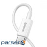 Кабель Baseus Superior Series Fast Charging Data Cable Type-C to iP PD 20W 1.5m White (CATLYS-B02)