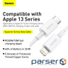 Кабель Baseus Superior Series Fast Charging Data Cable Type-C to iP PD 20W 1.5m White (CATLYS-B02)