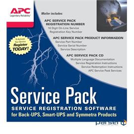 APC 3 Jahre Garantieerweiterung für SUA1500I (WBEXTWAR3YR-SP-03)