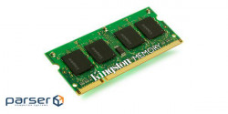 Оперативна пам'ять Kingston DDR3 1333 8GB для Apple iMac, MacBook Pro (KTA-MB1333/8G)