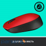 Миша  Logitech M171 Wireless Red/ Black (910-004641)