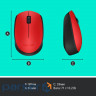 Миша  Logitech M171 Wireless Red/ Black (910-004641)