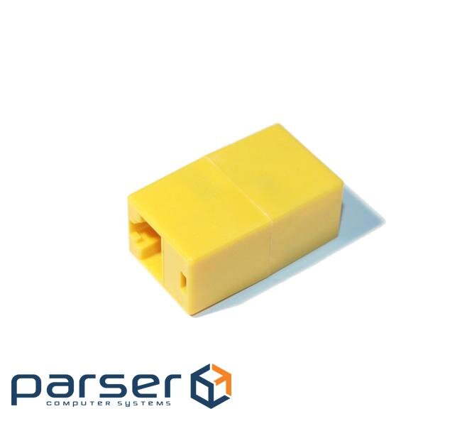Сращіватель 1 + 1 RJ45 UTP 5e, Yellow Merlion (06185)