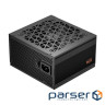 Блок живлення PcCooler 650 W 80+ BRONZE YK650H ATX 2.52 (P3-YK650H-B1HWBK1-EU)