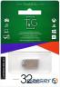 Флеш-накопичувач USB 32GB T&G 110 Metal Series Silver (TG110-32G)