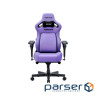 Крісло ігрове Anda Seat Kaiser 4 V2 PVC Size XL Purple (AD12YDDC-XLL-20-V-PV/C-03)