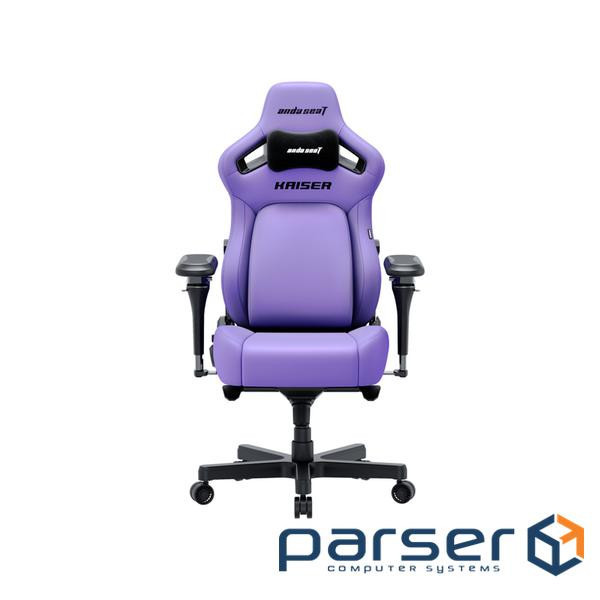 Крісло ігрове Anda Seat Kaiser 4 V2 PVC Size XL Purple (AD12YDDC-XLL-20-V-PV/C-03)