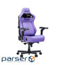 Крісло ігрове Anda Seat Kaiser 4 V2 PVC Size XL Purple (AD12YDDC-XLL-20-V-PV/C-03)