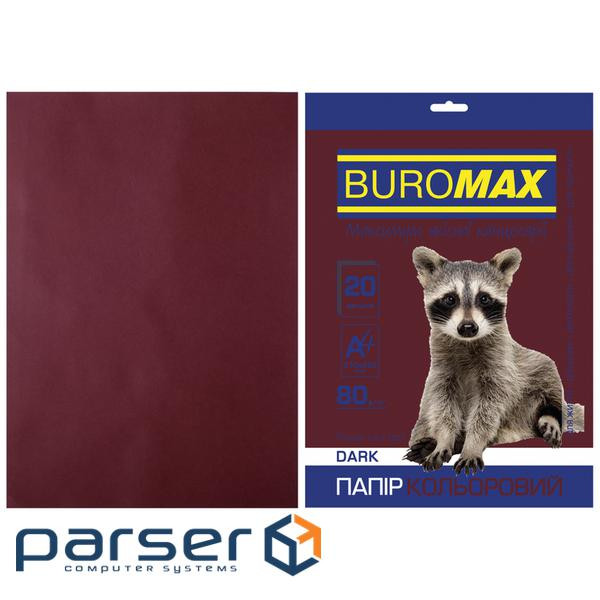 Папір Buromax А 4, 80g, DARK brown, 20sh (BM.2721420-25)