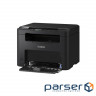Multifunction device Canon i-SENSYS MF272dw c Wi-Fi (5621C013)