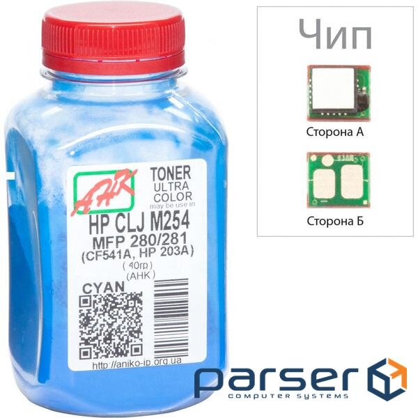 Тонер HP CLJ M254/MFP280/281 40г Cyan +chip AHK (3202789)