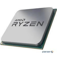 Процесор AMD (AM4) Ryzen 7 5700G, Tray, 8x3.8 GHz (Turbo Boost 4.6 GHz) (100-000000263)
