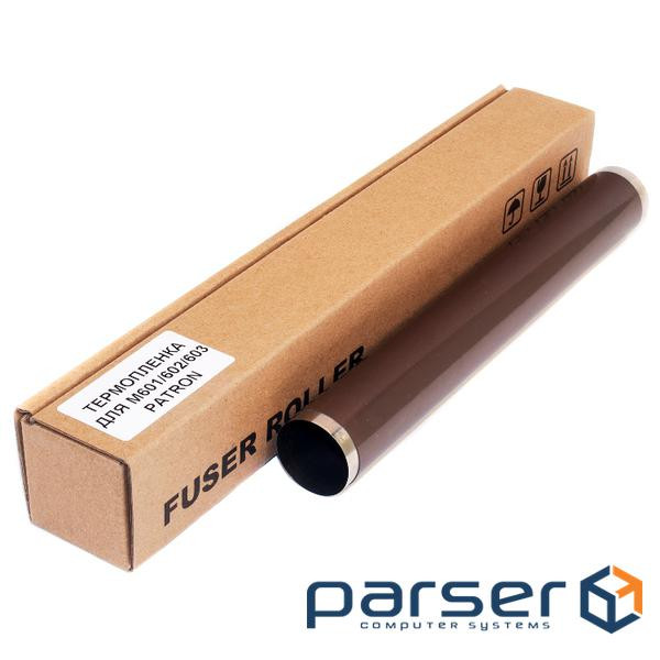 Термоплівка HP LJ M601/602/603 Patron (SP-FF-PN-HPM601)