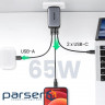 Зарядний пристрій Ugreen 3xUSB 65W GaN (2х USB-C+USB-A) CD244 Grey (10335)