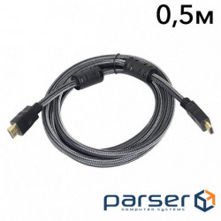 Cable ATIS HDMI 0.5m (ATIS HDMI 0.5m )