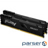 Модуль пам'яті KINGSTON FURY Beast DDR4 3600MHz 64GB Kit 2x32GB (KF436C18BBK2/64)