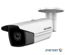 4 Мп IP з WDR Hikvision DS-2CD2T45FWD-I8 (6 мм ) (DS-2CD2T45FWD-I8 (6 мм))