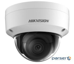 2Мп IP з WDR Hikvision DS-2CD2125FHWD-IS (4mm)