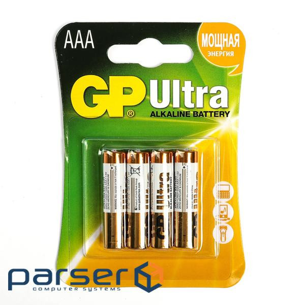 Батарейка GP Ultra 24AU-2UE4 лужна AAA, 4 шт у блістері, ціна за блістер 