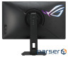 Монітор XG27ACMEG (90LM0C70-B01371)
