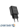 Зарядний пристрій BOROFONE BA20A Sharp charger Black (BA20AB)