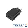 Зарядний пристрій BOROFONE BA20A Sharp charger Black (BA20AB)