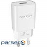 Зарядний пристрій BOROFONE BA20A Sharp single port charger set(Type-C) White (BA20ACW)