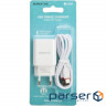 Зарядний пристрій BOROFONE BA20A Sharp single port charger set(Type-C) White (BA20ACW)
