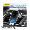 Автомобільне кріплення Baseus Glaze Gravity Car Mount Чорне (SUYL-LG01) (SUYL-LG01)
