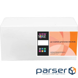 Драм картридж NewTone Xerox VL C7020/7025/7030 / 113R00780 (NT-DR-113R00780)