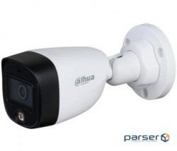 Камера видеонаблюдения Dahua DH-HAC-HFW1209CP-LED (2.8)
