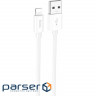 Cable HOCO X87 Magic Silicone USB-A to Lightning 1m White (6931474783202)