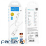 Cable HOCO X87 Magic Silicone USB-A to Lightning 1m White (6931474783202)
