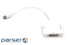 Перехідник mini DisplayPort (Thunderbolt) to DisplayPort, HDMI, DVI 0.2 PowerPlant (CA911097)