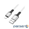 Дата кабель USB 2.0 AM to Lightning silicone BX83 white BOROFONE (6974443386363)
