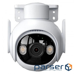 5 megapixel P&T outdoor camera with Wi-Fi IMOU (by Dahua Technology) Imou Cruis (IPC-GS7EP-5M0WE)