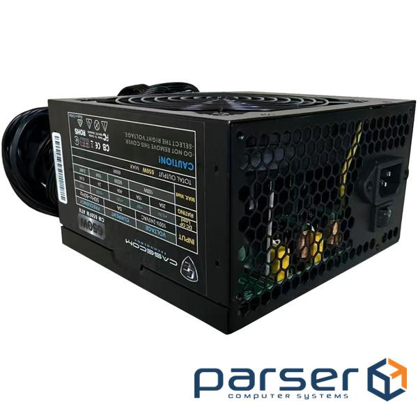 БЖ 650W Casecom, 120mm, Modular, Box (CM 650FM ATX)