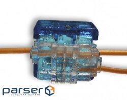 Соеденитель проводів B-тип (двосторонній, 2 дроти 0,4 ... 0,7 мм), синій (KD-TM042-B)