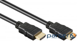 Monitor-signal cable HDMI M/M 1.0m, UHD 8K@60Hz v2.1 HDR eARC, black (84.00.7062-1)
