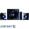 Acoustic system GENIUS SW-G2.1 2000 II (31730020400)