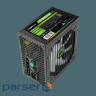 Блок живлення Gamemax 600W (VP-600-M-RGB)