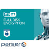 Антивірус Eset Full Disk Encryption 9 ПК на 3year Business (EFDE_9_3_B)