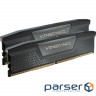 Memory module CORSAIR Vengeance Black DDR5 6400MHz 32GB Kit 2x16GB (CMK32GX5M2B6400C32)