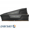 Memory module CORSAIR Vengeance Black DDR5 6400MHz 32GB Kit 2x16GB (CMK32GX5M2B6400C32)