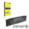 Memory module CORSAIR Vengeance Black DDR5 6400MHz 32GB Kit 2x16GB (CMK32GX5M2B6400C32)