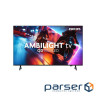 Телевізор 65 Philips MiniLED 4K 144Hz Smart Titan OS Black Ambilight (65MLED920/12)