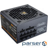 Блок живлення Cougar 850W (GR 850)