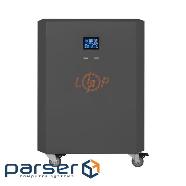 Система резервного живлення LP Autonomic Power F2.5-2.6kWh Графіт мат (23966)